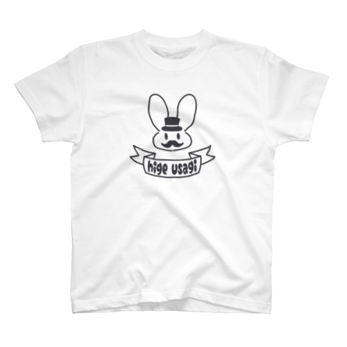 ひげうさぎ Regular Fit T-Shirt