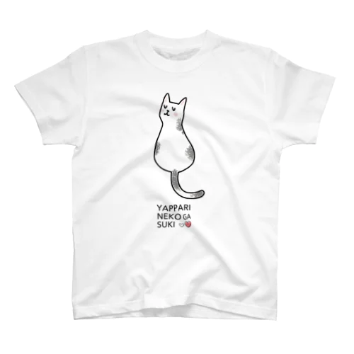すまし猫（黒ブチさん） Regular Fit T-Shirt