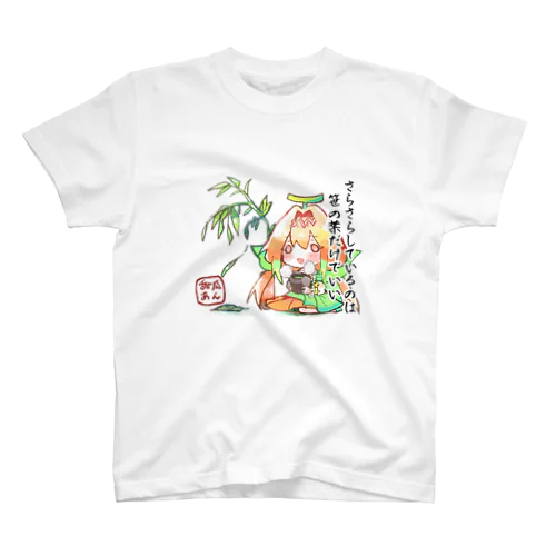 良いことを言ってる風妖精 Regular Fit T-Shirt