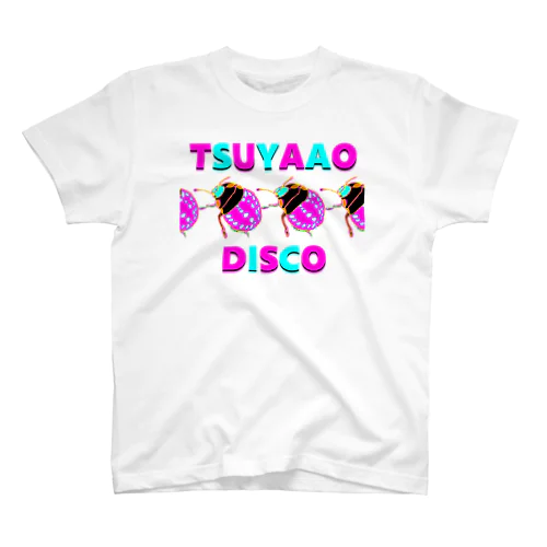 ツヤアオカメムシはディスコで踊る。 スタンダードTシャツ