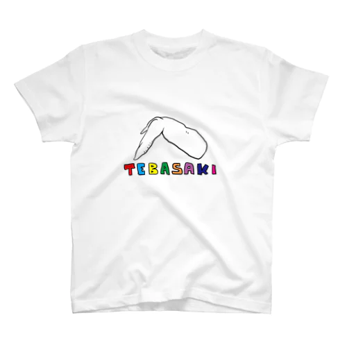 TEBASAKI Regular Fit T-Shirt