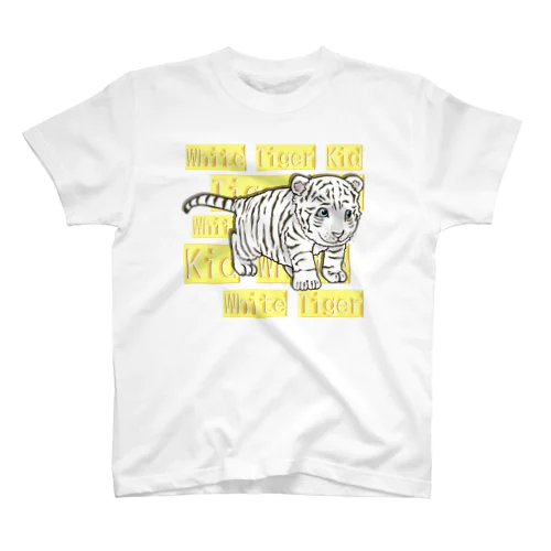 White tiger Kid  Regular Fit T-Shirt