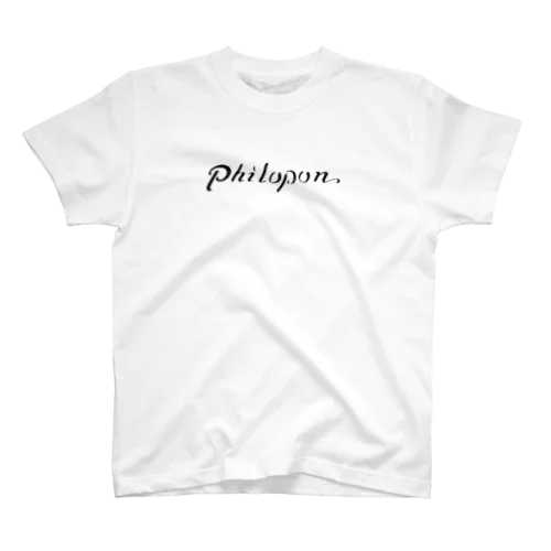 philopon スタンダードTシャツ