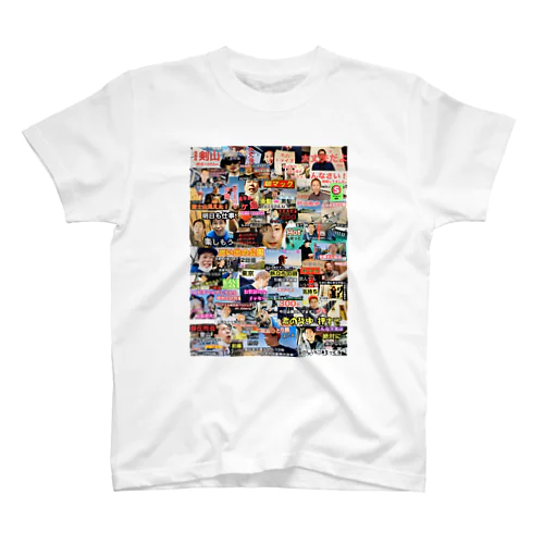 サムネMIX Regular Fit T-Shirt