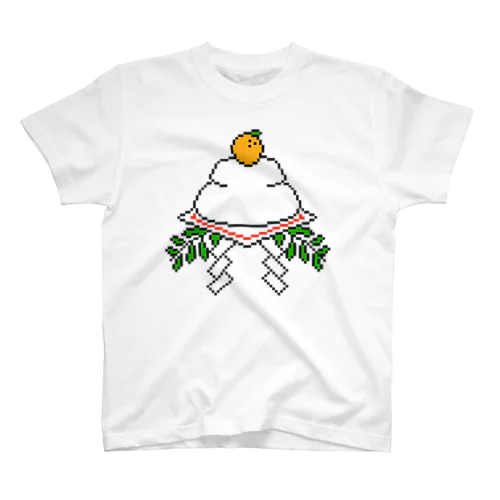 鏡もちドット絵 Regular Fit T-Shirt