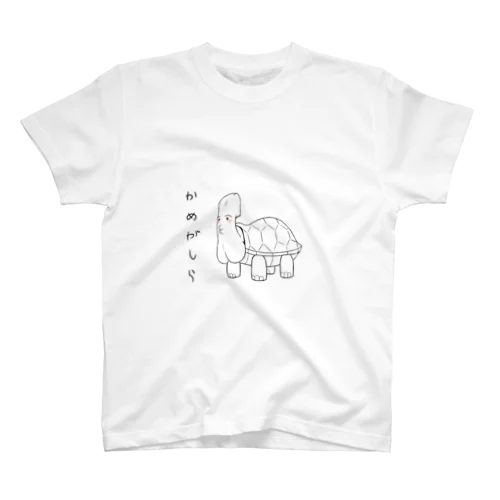 かめがしら Regular Fit T-Shirt