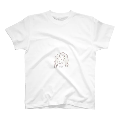 となりの町のマリア Regular Fit T-Shirt