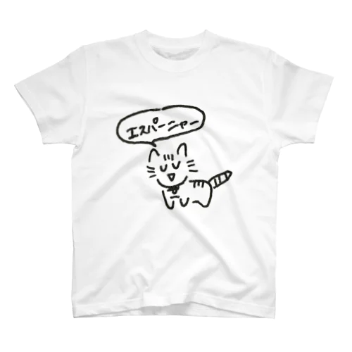 エスパーねこ スタンダードTシャツ