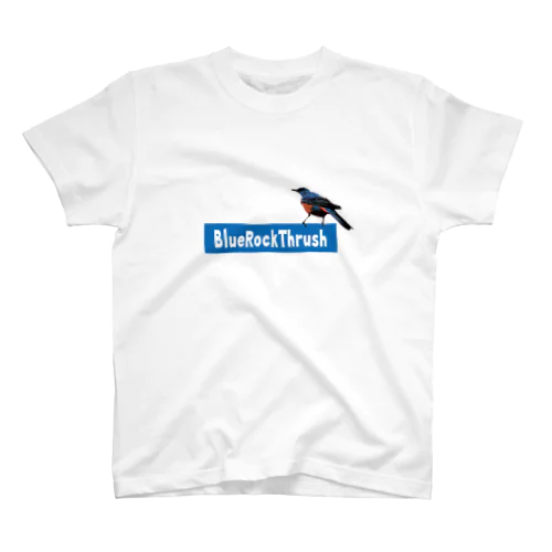 Blue Rock Thrush スタンダードTシャツ