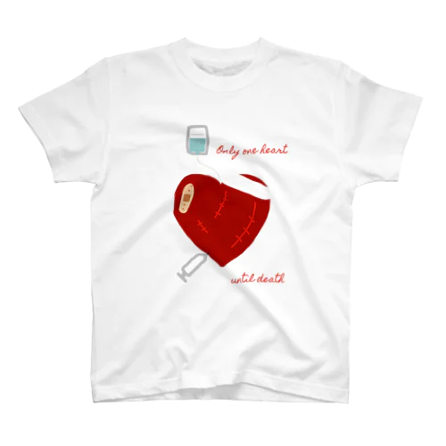 Only one heart until death. スタンダードTシャツ