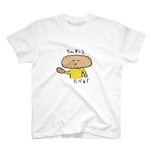 ちんすこうちゃん Regular Fit T-Shirt