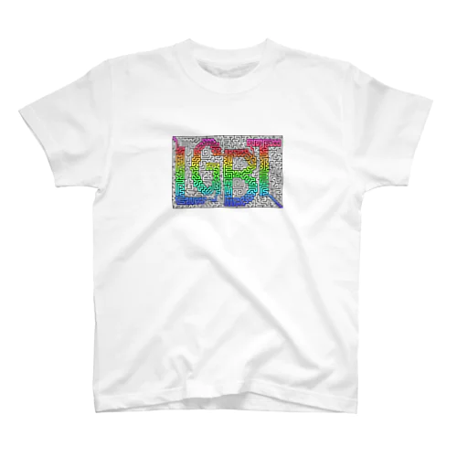 迷路でLGBT（レインボー） スタンダードTシャツ