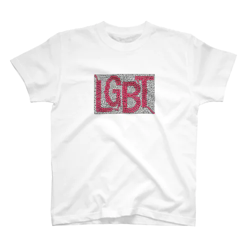 迷路でLGBT（赤） スタンダードTシャツ