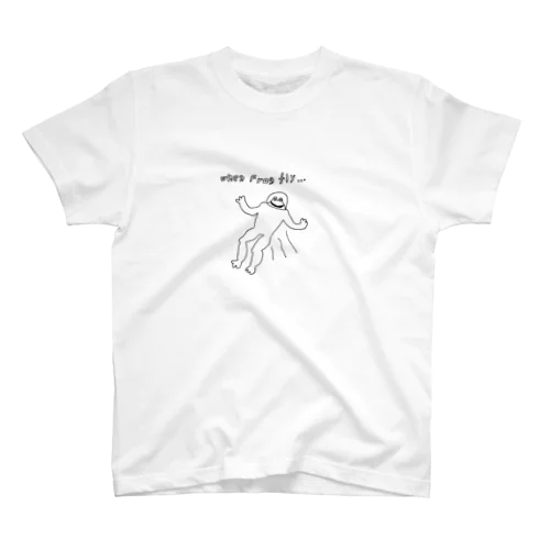 When Frogs fly... スタンダードTシャツ