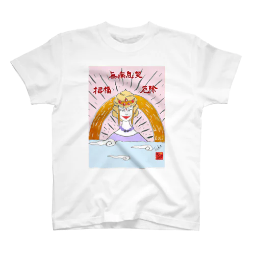 御隠居菩薩🌅（もしくは御隠居観音） スタンダードTシャツ