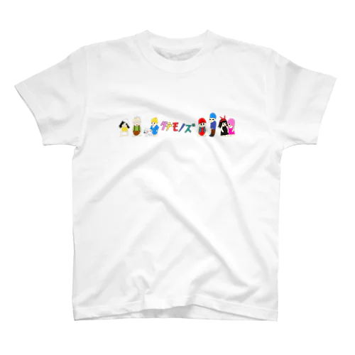 タテモノズの仲間たち Regular Fit T-Shirt