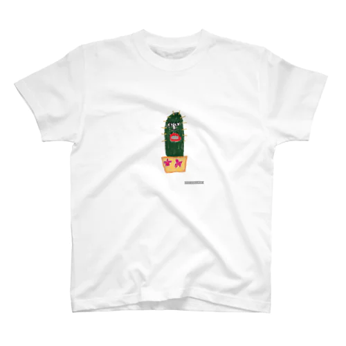 チクチクサボテン🌵 Regular Fit T-Shirt