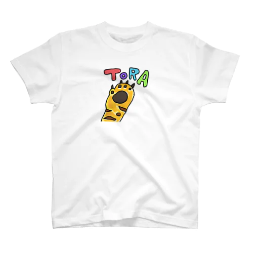子トラちゃん Regular Fit T-Shirt