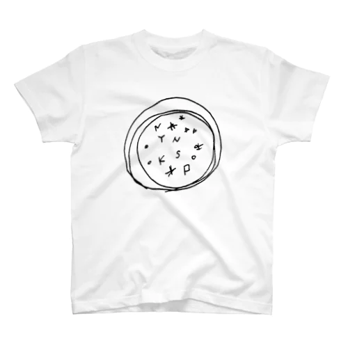 circle Regular Fit T-Shirt