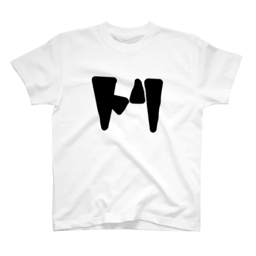トリ Regular Fit T-Shirt