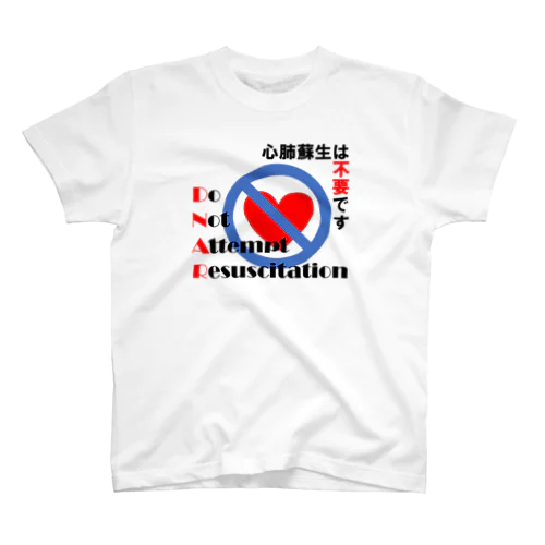 DNAR スタンダードTシャツ