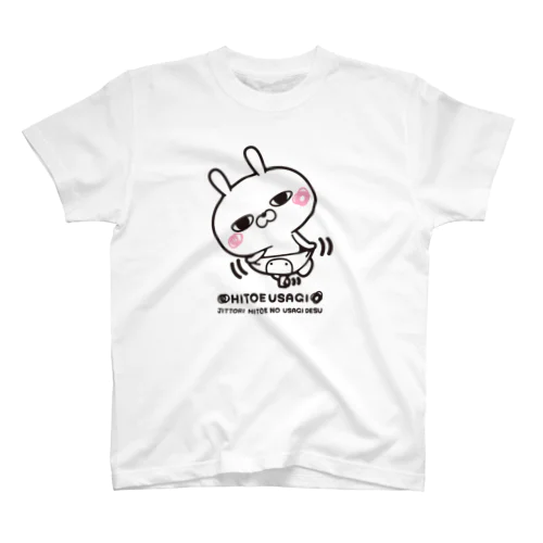 ひとえうさぎ Regular Fit T-Shirt