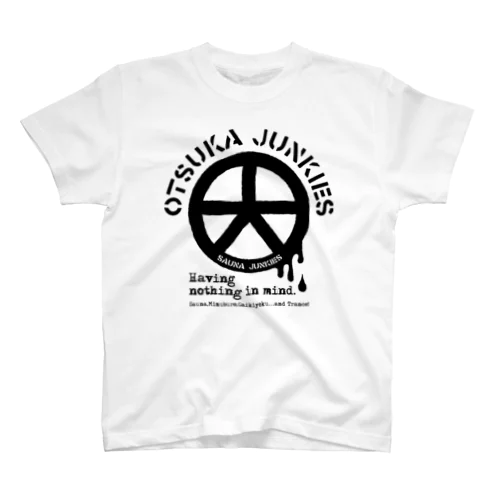 オオツカ・ジャンキーズ（黒プリント） Regular Fit T-Shirt