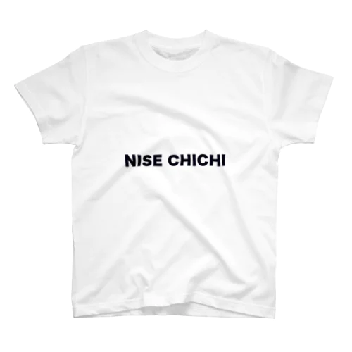 NISE CHICHI スタンダードTシャツ