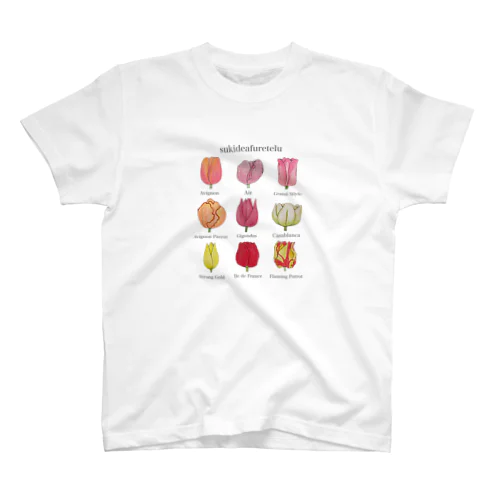 tulip 図鑑 Regular Fit T-Shirt