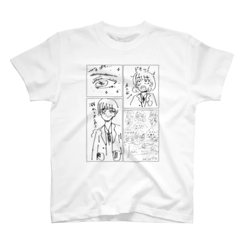 恋する女の子 Regular Fit T-Shirt