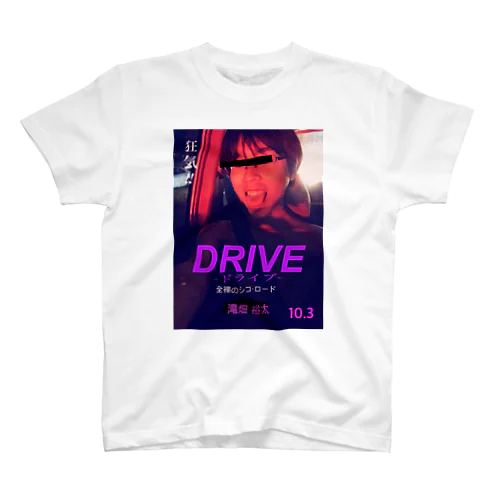 DRIVE【公式】 Regular Fit T-Shirt