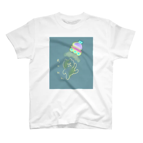 U4くま🛸 🍈🥣"mint" スタンダードTシャツ