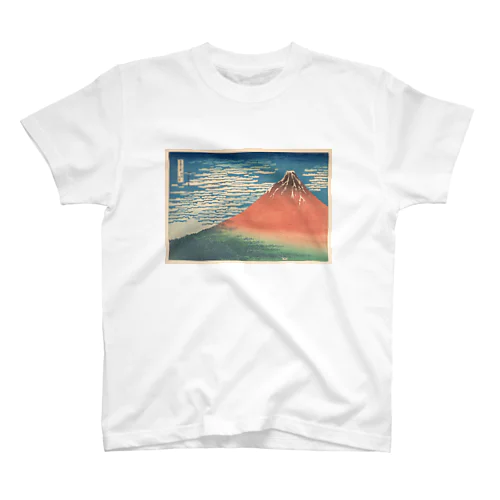 富獄三十六景・ 凱風快晴 スタンダードTシャツ