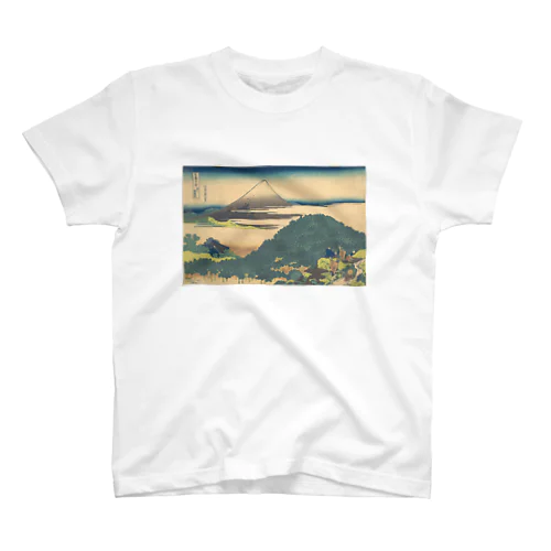 富獄三十六景・青山円座松 スタンダードTシャツ