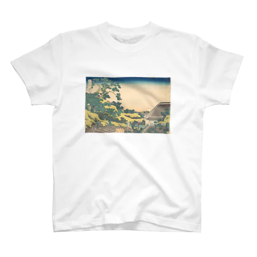 富獄三十六景・東都駿台 スタンダードTシャツ