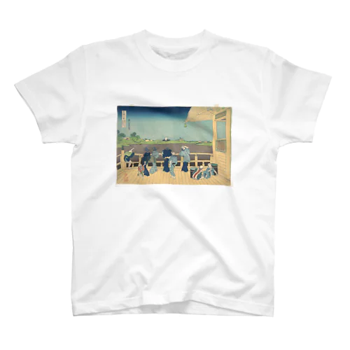 富獄三十六景・五百らかん寺さゞゐどう スタンダードTシャツ