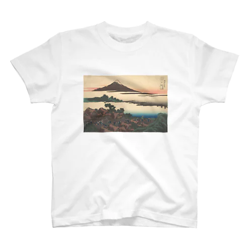 富獄三十六景・甲州伊沢暁 スタンダードTシャツ