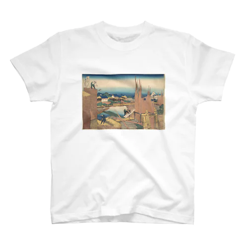 富獄三十六景・本所立川 スタンダードTシャツ