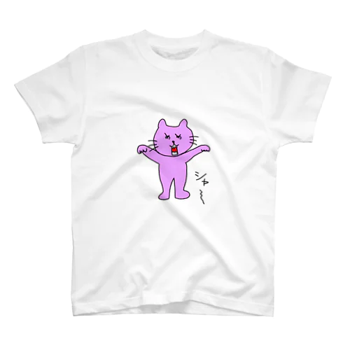 いかく　の　めめ猫 スタンダードTシャツ