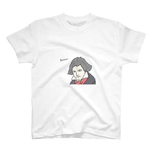 ベートーヴェンさん スタンダードTシャツ