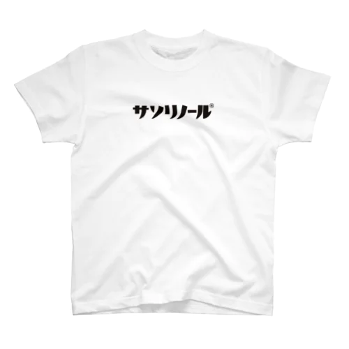 サソリノール Regular Fit T-Shirt