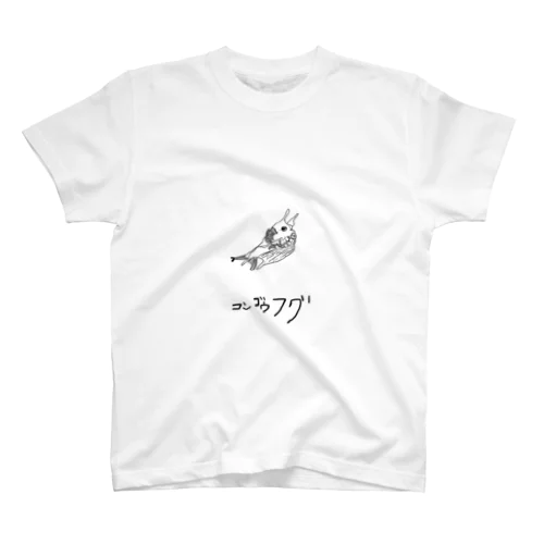 コンゴウくん スタンダードTシャツ