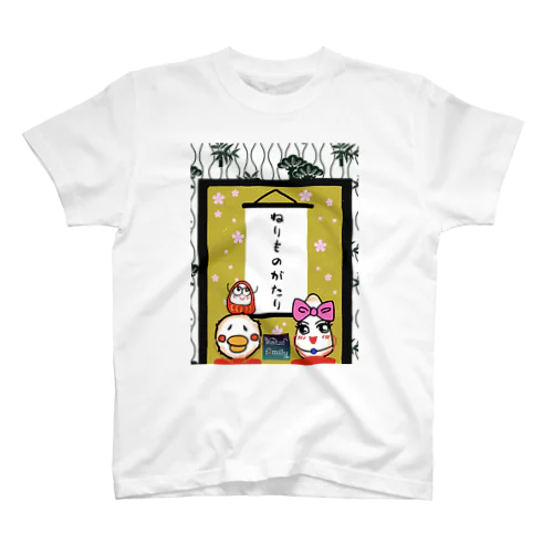 掛け軸ねりものがたり（縦） Regular Fit T-Shirt