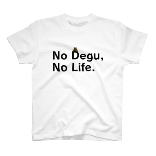 【初代】No Degu,No Life. Regular Fit T-Shirt