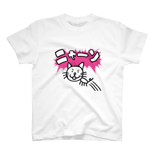 飛んでるネコちゃん スタンダードTシャツ