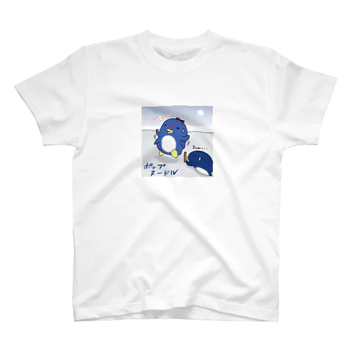 空飛ぶペンギン スタンダードTシャツ