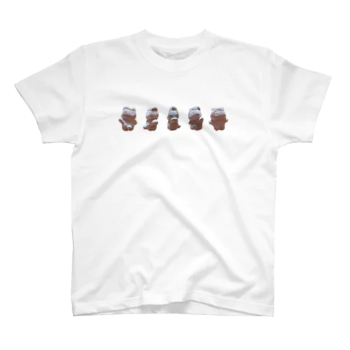 うさ(solid)1 Regular Fit T-Shirt