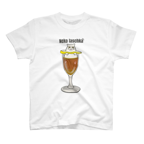 猫とカクテル Regular Fit T-Shirt