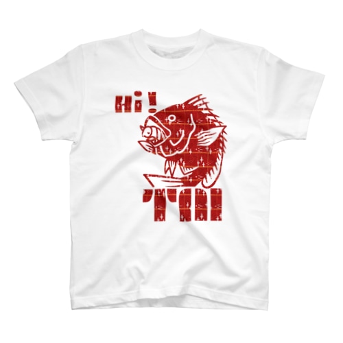 Hi! TAI Regular Fit T-Shirt