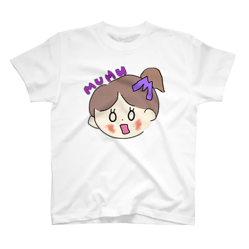 mumuちゃん（驚き） スタンダードTシャツ